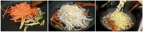 豆芽鸡蛋皮步骤4