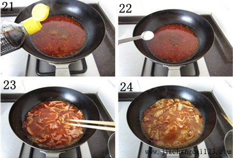 传统水煮牛肉步骤21-24