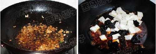 家常豆腐步骤7-8