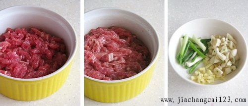酸白菜牛肉丝步骤1-3