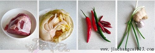 酸白菜牛肉丝原料