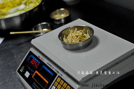 Ჽ1