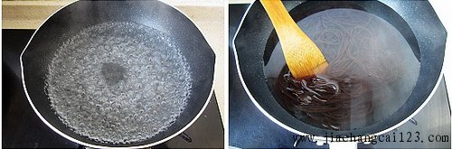麻汁肉丁蕨根粉步骤2