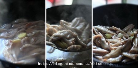 南乳翅尖步骤1-3