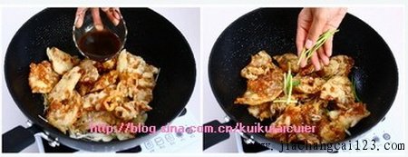 锅包肉步骤8