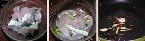 麻辣炒鱼片步骤1-3