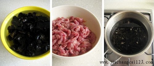 青蒜木耳肉丝步骤1-3