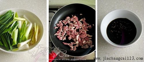 青蒜木耳肉丝步骤4-6