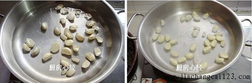 蒜子河蟹步骤2