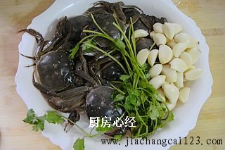 蒜子河蟹步骤1