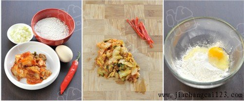 泡菜煎饼