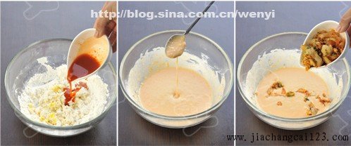 泡菜煎饼