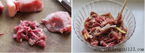 青椒杏鲍菇炒肉丝