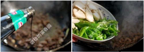 青椒杏鲍菇炒肉丝