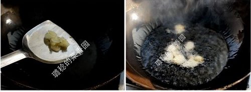 青椒杏鲍菇炒肉丝