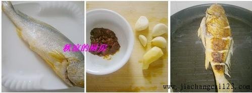 豆瓣酱烧黄鱼
