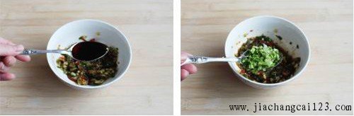 擂椒茄子