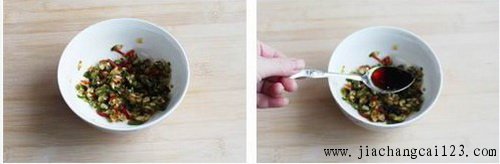 擂椒茄子
