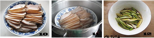 蒸碗肉