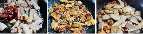 杏鲍菇炒肉怎么做