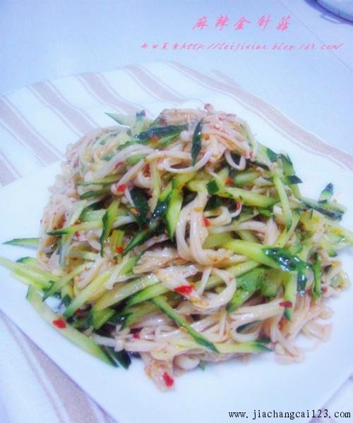 麻辣金针菇
