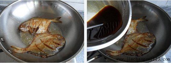 黑椒鲳鱼