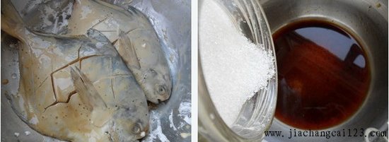 黑椒鲳鱼