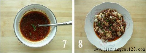 川菜经典口水鸡步骤7-8
