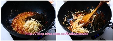 鱼香肉丝步骤7