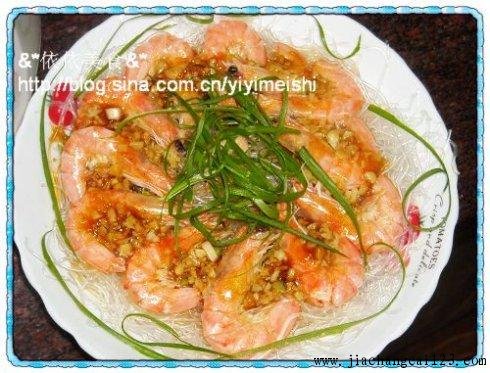 粉丝蒸鲜虾8