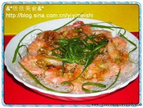 粉丝蒸鲜虾8