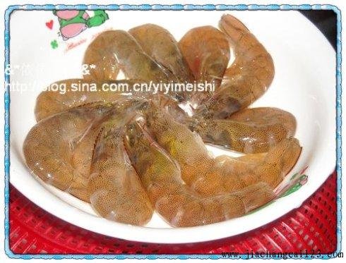 粉丝蒸鲜虾1