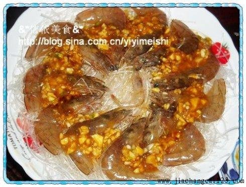 粉丝蒸鲜虾5