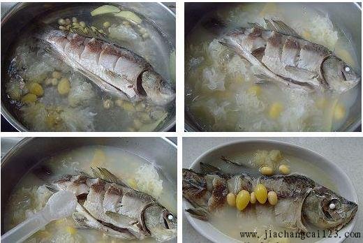 白果黄豆鲫鱼汤