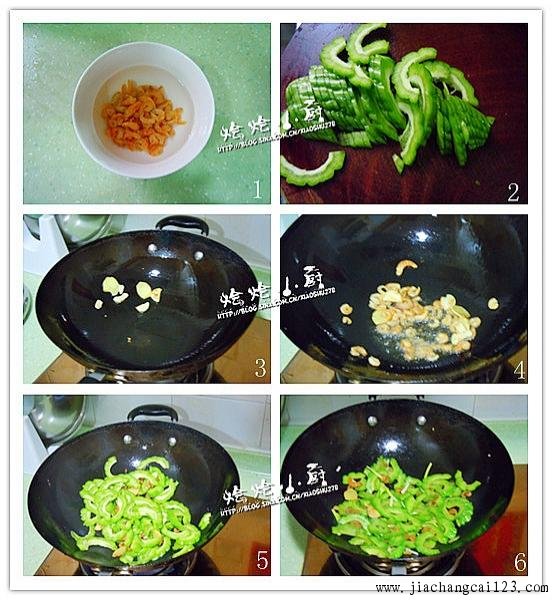 苦瓜炒虾米1