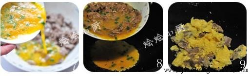 滑蛋牛肉步骤7-9