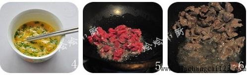 滑蛋牛肉步骤4-6