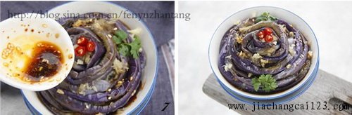 手撕茄子步骤7-8