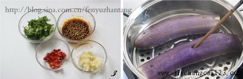 手撕茄子步骤3-4