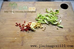 凉拌香菜