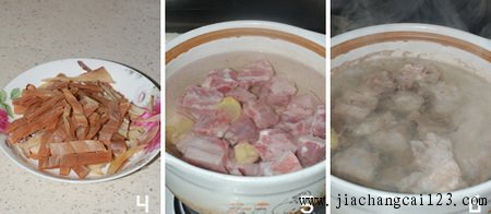 鱿鱼排骨汤步骤4-6