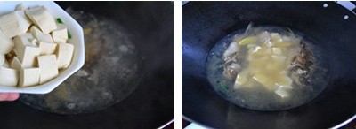 鲫鱼萝卜豆腐汤步骤7-8