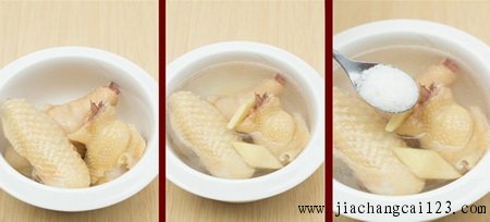 芦笋鸡汤步骤3