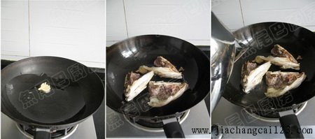 鱼头豆腐汤步骤7-9