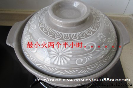 乌鸡枣杞汤如何做
