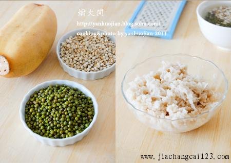 藕丝薏仁绿豆汤的做法