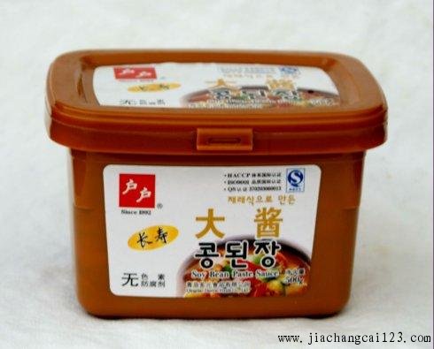 萝卜炖裙带菜4