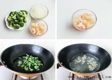 虾仁砂锅粥怎么做