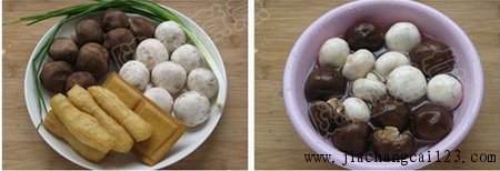 蚝油双菇双素步骤1