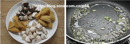 蚝油双菇双素步骤2
